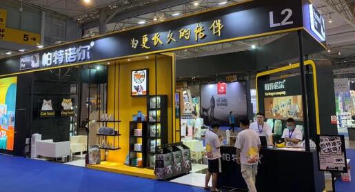 展會設計搭建 展會設計搭建