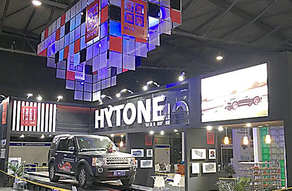 上海展會設(shè)計公司招展前工作準(zhǔn)備.jpg 上海展會設(shè)計公司招展前工作準(zhǔn)備.jpg