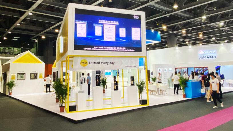 廣州展位制作搭建案例 廣州展位制作搭建案例