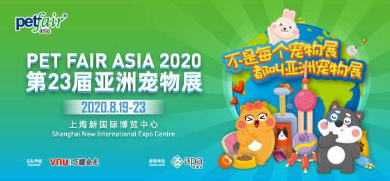 上海寵物展展館地址在哪?展臺(tái)搭建公司為您推薦可靠路線 上海寵物展展館地址在哪?展臺(tái)搭建公司為您推薦可靠路線