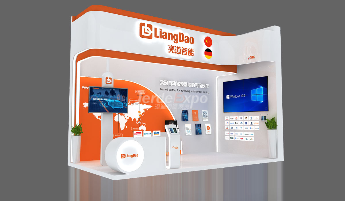 18㎡展臺設計效果圖