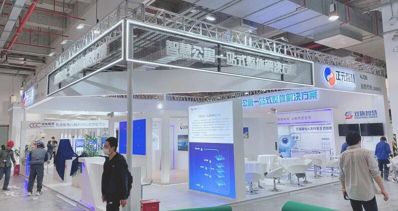 鄭州澤迪展會搭建公司 推薦鄭州比較好的展會活動搭建公司 鄭州澤迪展會搭建公司 推薦鄭州比較好的展會活動搭建公司