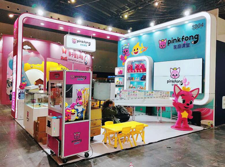 展會設計搭建有哪些報價方式?展會設計搭建多少錢一平米? 展會設計搭建有哪些報價方式?展會設計搭建多少錢一平米?