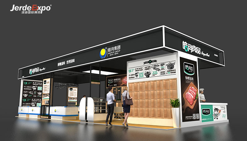 食品展會布置效果圖 食品展會布置效果圖