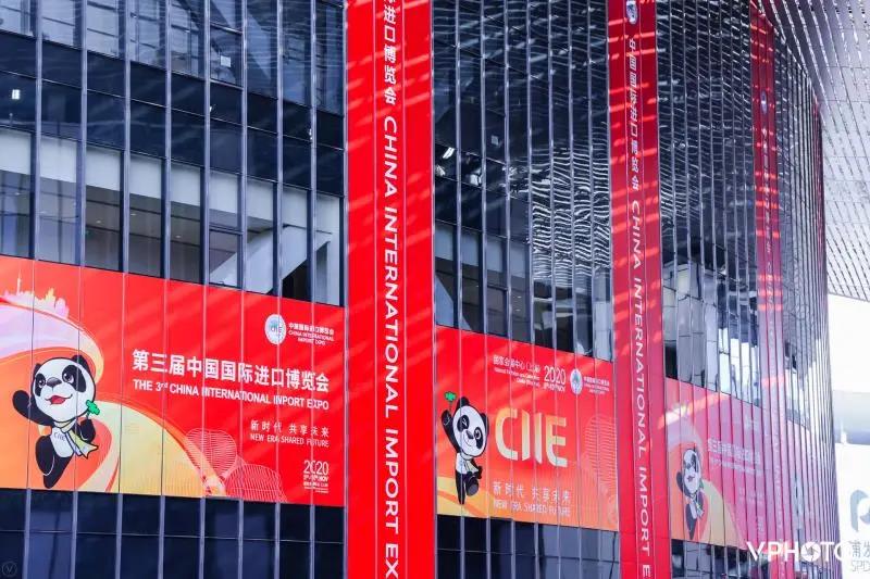 2021上海進口博覽會多久開展?進口博覽會展臺搭建公司解答 2021上海進口博覽會多久開展?進口博覽會展臺搭建公司解答