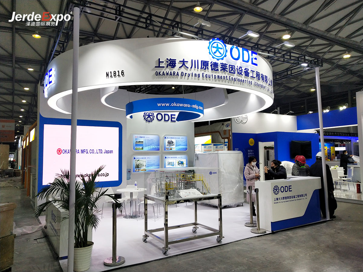 上海制藥展臺設(shè)計搭建案例 上海制藥展臺設(shè)計搭建案例