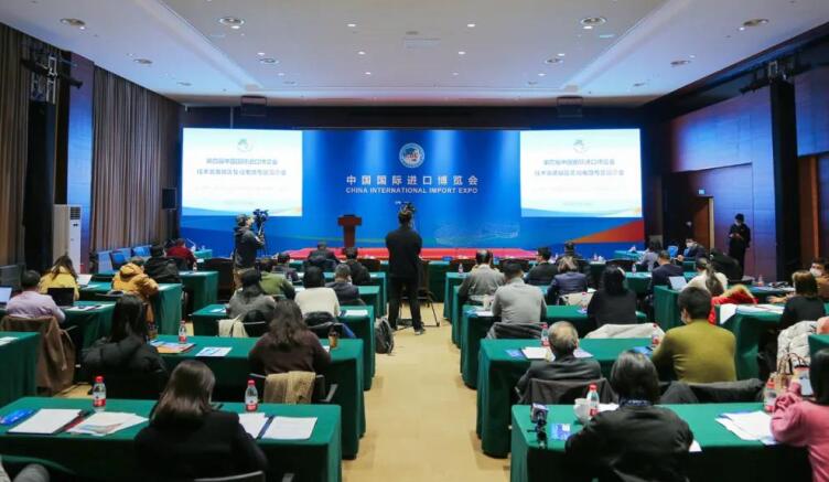 2021第四屆進博會為什么會設集成電路專區？