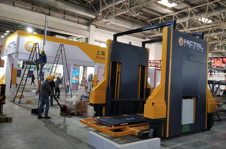 2021北京國際機器視覺及工業應用展將6月26日開展