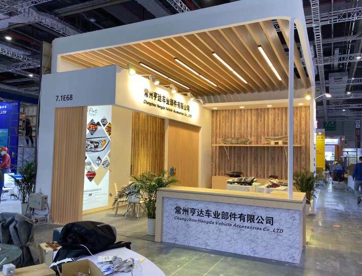 2021上海 廣州汽車零部件展多久開展?上海汽車展臺搭建公司解答