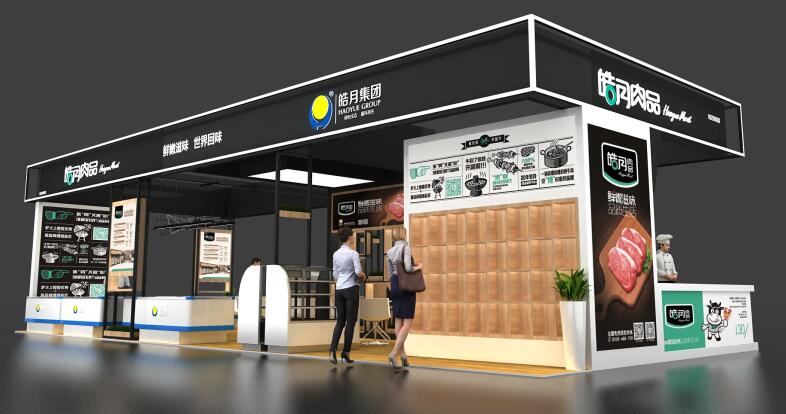 CCH2021廣州 深圳餐飲加盟展在廣交會(huì)展館幾區(qū)舉行?