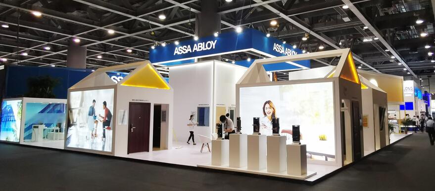 2021廣州幕墻門窗展什么時(shí)間布展開展?廣州展會(huì)搭建公司解答