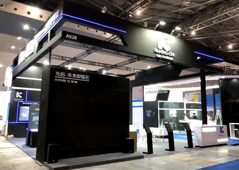 2021深圳CIME導(dǎo)熱散熱展在什么展館舉行?導(dǎo)熱展臺(tái)搭建公司解答