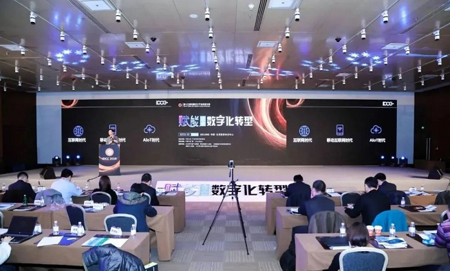 疫情反反復(fù)復(fù),會(huì)展業(yè)何去何從?“云展廳”“云會(huì)展”開始崛起