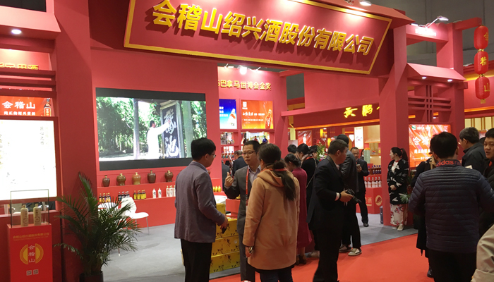 上海虹口展臺布置搭建公司 上海虹口展臺布置搭建公司