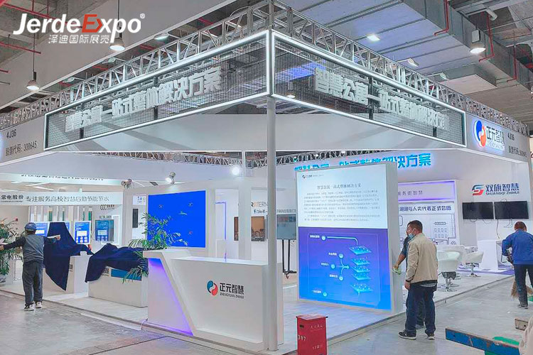 上海養老輔具及康復醫療展參展范圍是什么？上海養老展臺搭建公司解答