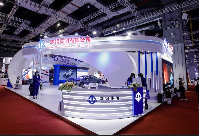 2022上海治金展會展臺搭建 2022上海治金展會展臺搭建