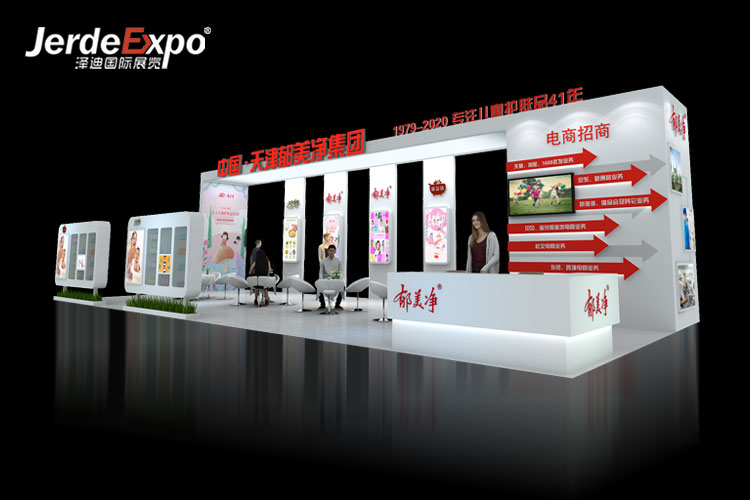 上海美容展臺搭建公司分享 CBE美容展期間展館規范用電通知