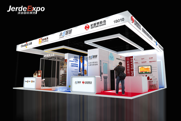 啥時間在哪舉行2022第九屆中國國際全印展？上海全印會展展臺搭建公司解答