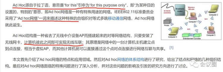 截圖20220406101330.png 截圖20220406101330.png