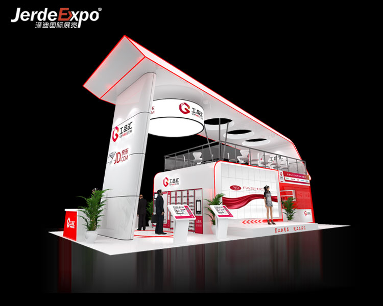 展臺設計制作的方法有哪些?