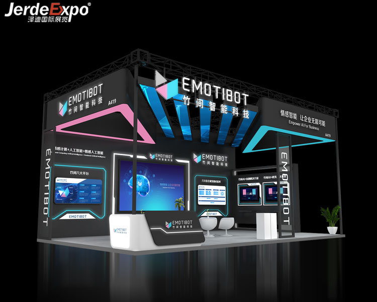 現場圖4.jpg 現場圖4.jpg