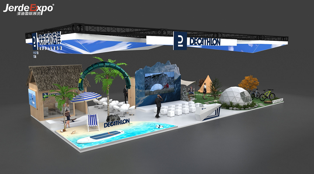 展會(huì)設(shè)計(jì)裝修圖 展會(huì)設(shè)計(jì)裝修圖