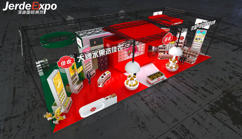 展會的展位如何搭建布置？一分鐘分享展臺展位搭建幾種布置技巧