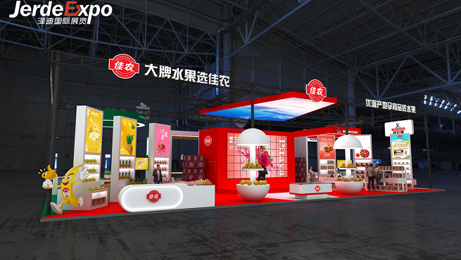 展會營銷的內(nèi)容生產(chǎn)與信息觸達(dá)有關(guān)嗎?展覽展覽公司為您解析