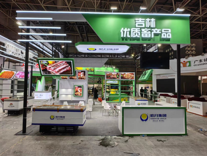 上海展位制作搭建公司 上海展位制作搭建公司