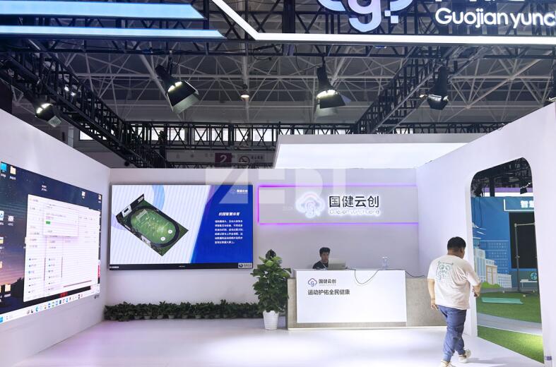 體育設施展覽搭建 體育設施展覽搭建