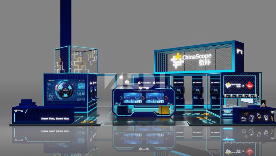 人工智能大會展臺設計效果圖 人工智能大會展臺設計效果圖