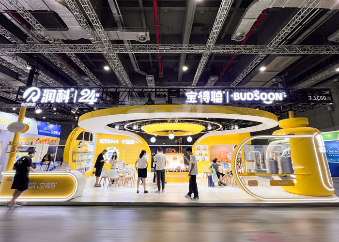 孕嬰童展展位搭建 孕嬰童展展位搭建