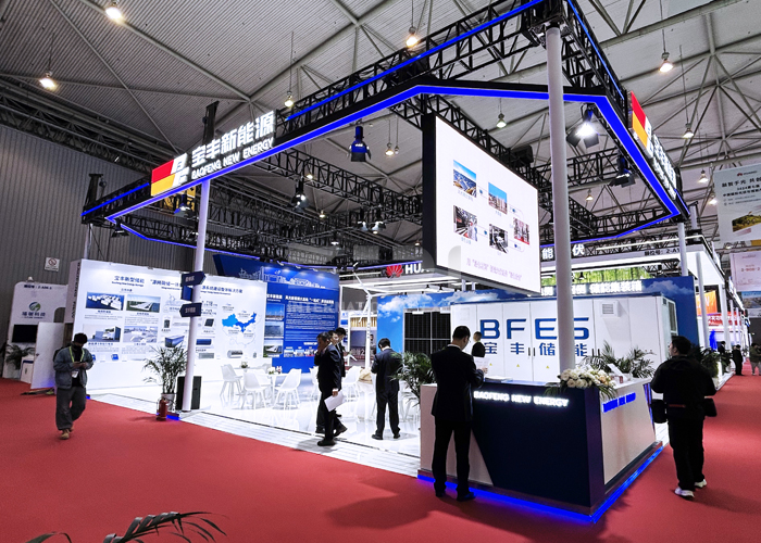 成都光伏能源展覽搭建 成都光伏能源展覽搭建