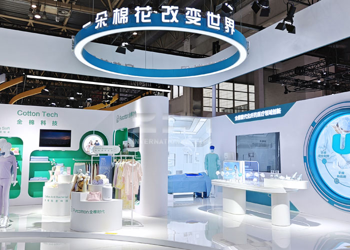 北京鏈博會展覽布置 北京鏈博會展覽布置