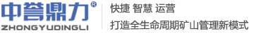 北京展會設計公司logo